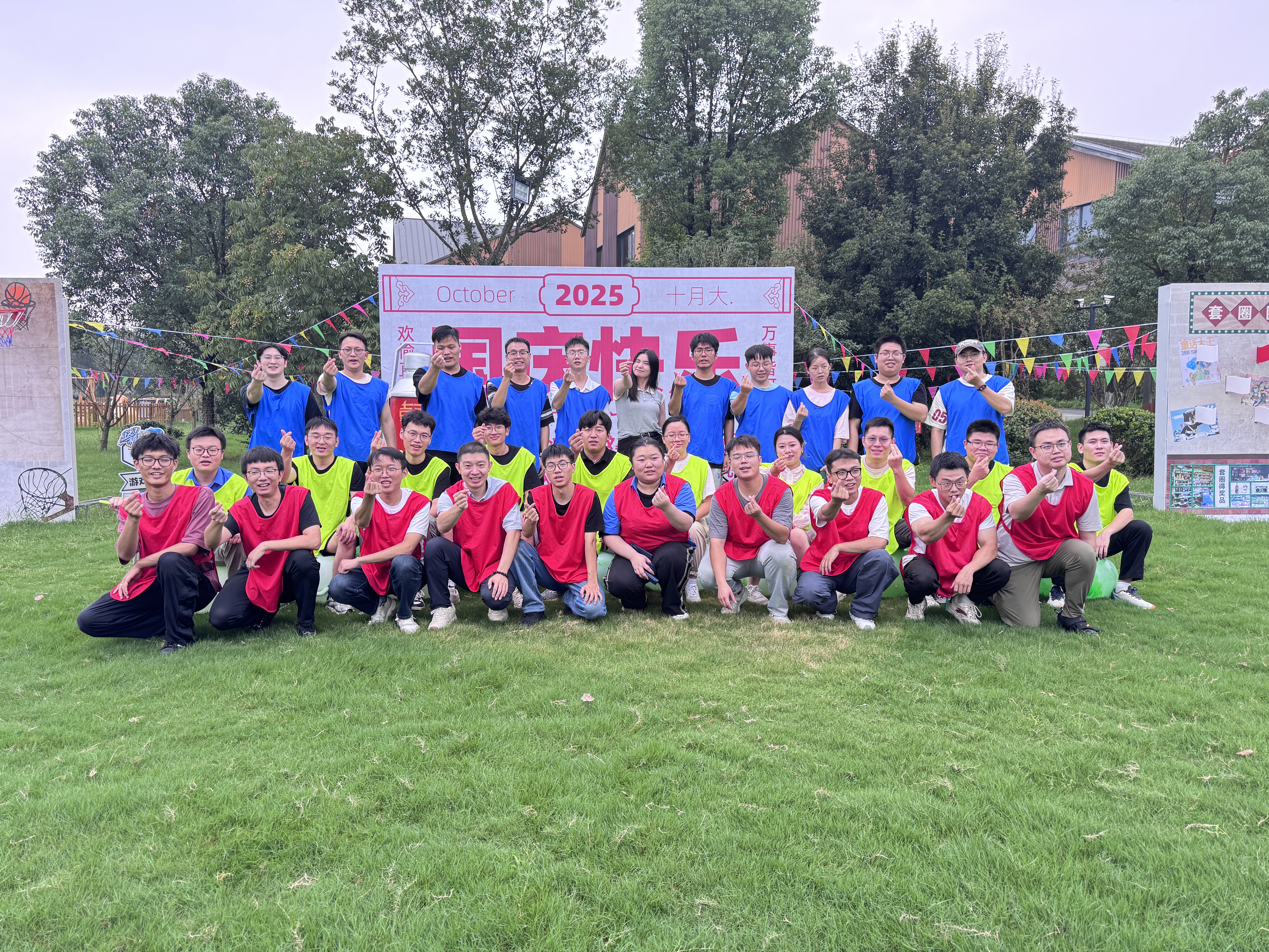 花好月圓，情暖上上 ——上上電纜組織開展2025年中秋節(jié)團(tuán)建活動